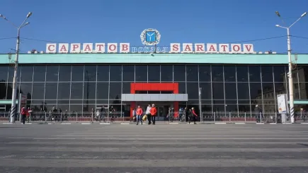 Трансфер ЖД Вокзал Саратов
